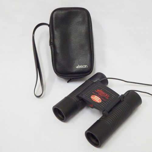 Jason Binoculars in pouch