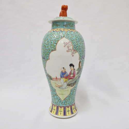 Beautiful Chinese Ginger jar with lid