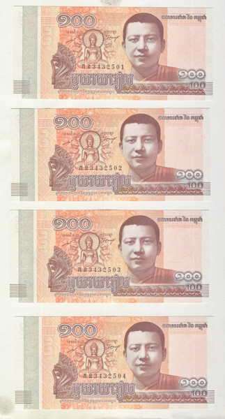 Lot of 100 Cambodia 100 Riel banknotes with consecutive numbers - uncirculated - 2014 issue