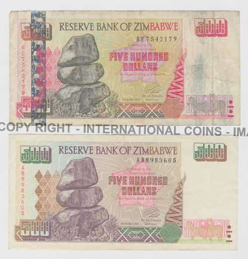 Lot of 2 Zimbabwe 500 dollar banknotes - both 2001 series but different