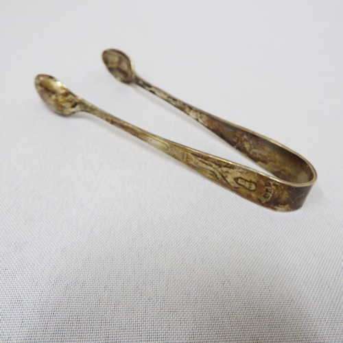 Vintage EPNS sugar cube tongs