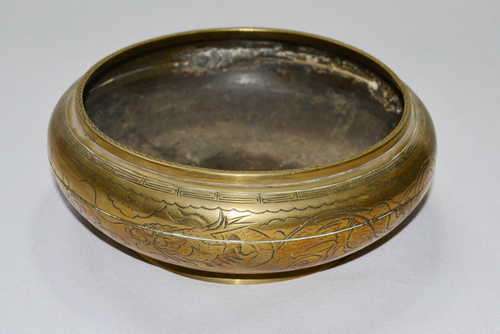 Chinese Brass Bowl - Repaired - Unknown maker