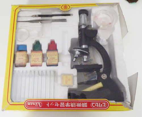 Children Vixen science set with SA 300 telescope in original box - No lid (box has some damage_
