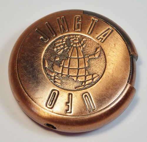 JINGTA UFO lighter - Vintage