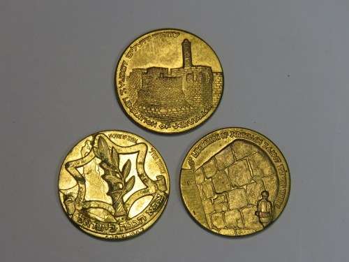 Lot of 3 different `Liberation of Jerusalem` mini medals