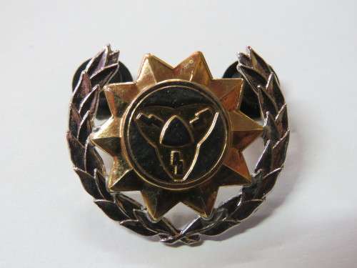 SA Air Force Armourers breast badge