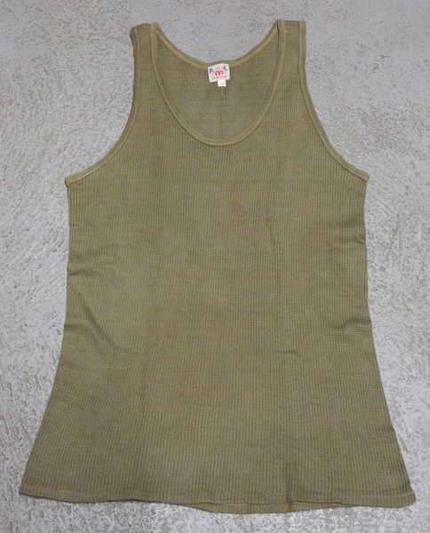 SADF Nutria mens PT vest - Waist 40 cm - Inner arm 43 cm - Total back length 60 cm