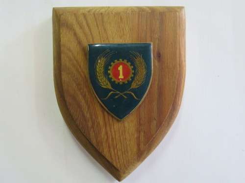 SADF 1 Maintenance unit plaque