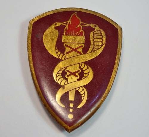 SADF Medical Training Centre shoulder flash