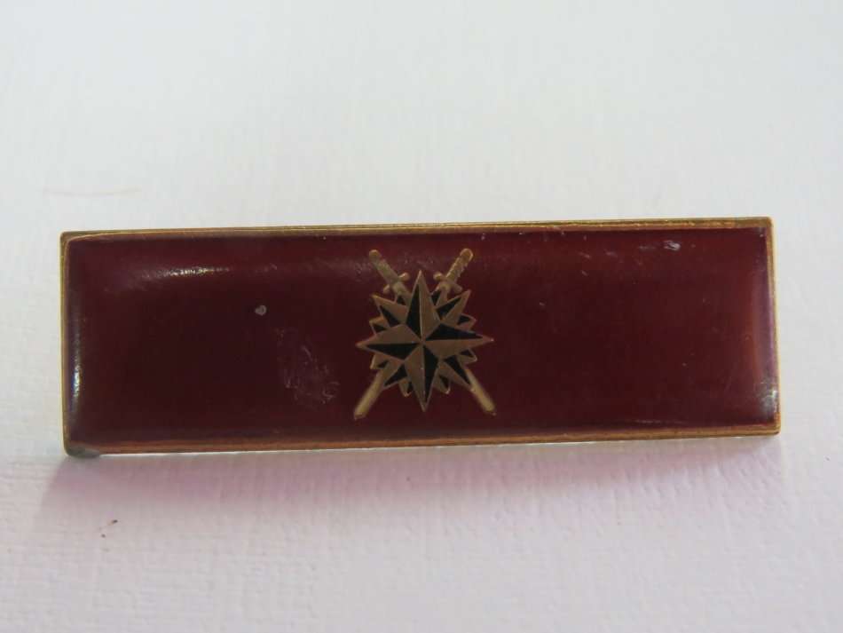 SADF Special Forces command bar