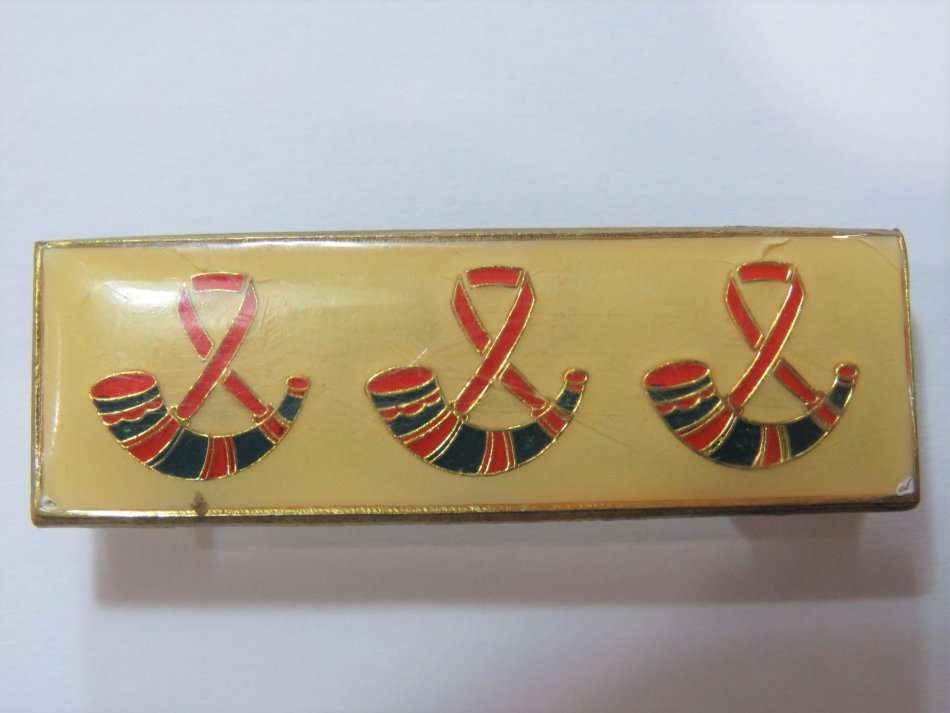 SADF Orange Free State command bar