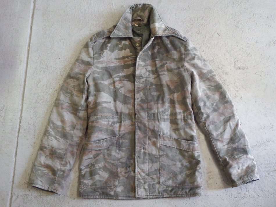 Old Cuban FAPLA Lizzard camo pattern jacket - Size: medium