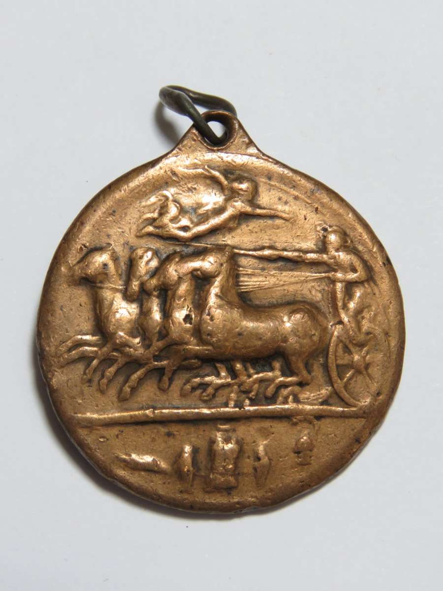 Antique Roman Chariot racing medallion