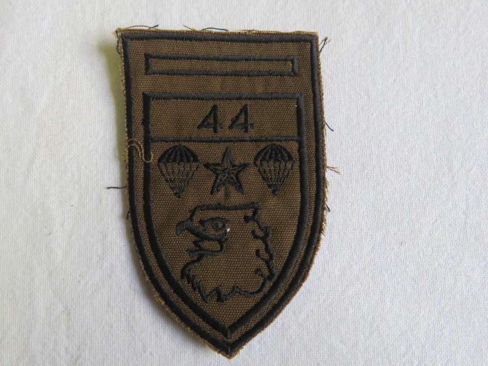 SADF 44 Parachute battalion cloth flash with 44 Para brigade bar