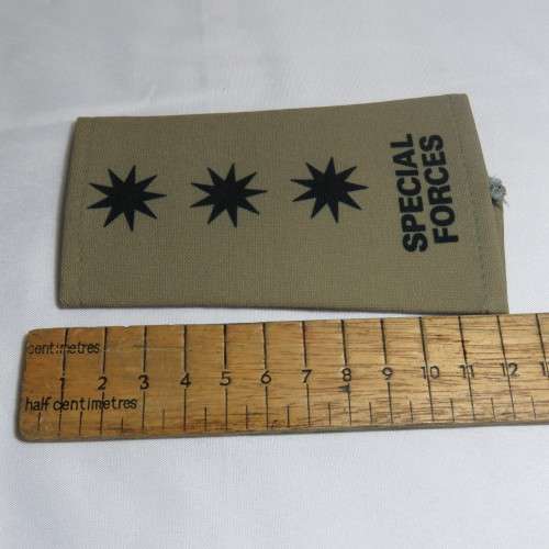 Transkei Special Forces Captains Rank epaulet 1981 - 1994 Printed mint condition