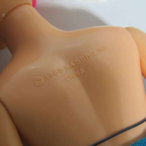 1985 Hasbro Jem and the Holograms doll