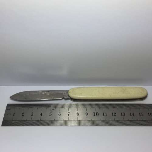 Vintage Joshep Rodgers pocket knife