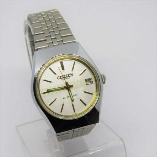 Vintage Citizen manual wind mens watch - Excellent working condition