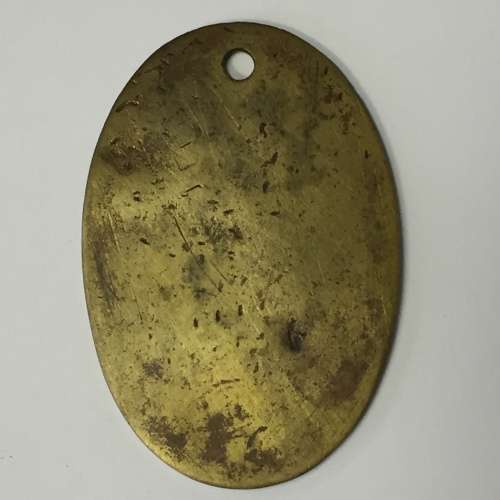 GSWA Okahandja Native pass with number 1 stamp below number - # 5678