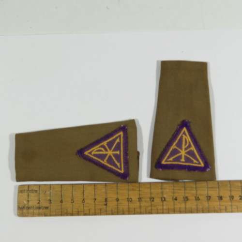 Pair of SADF chaplain rank epaulettes