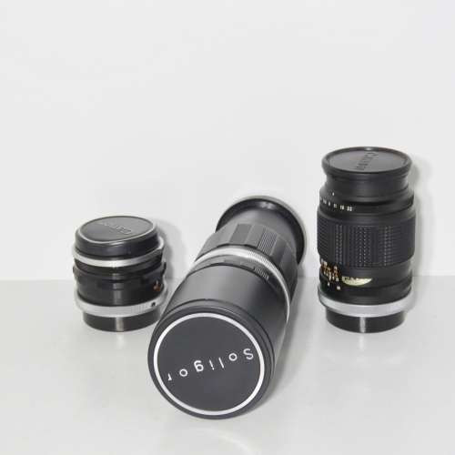 Canon Pellix 35mm Film Camera with Lenses & Accessories