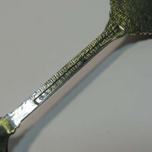 Queen Elizabeth 2 spoon