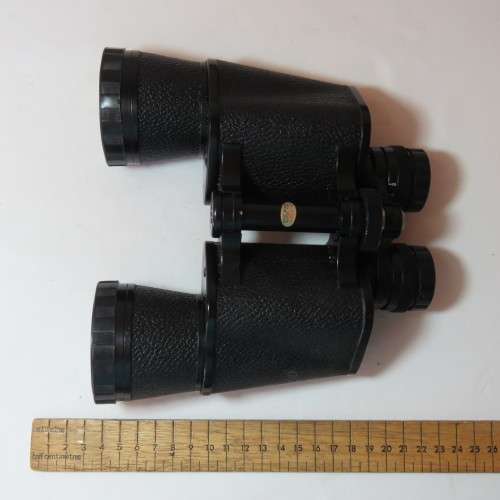 Vintage Kyoto 12 x 50 binoculars in pouch
