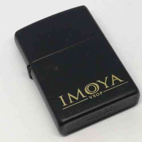 Imoya Vsop zippo matt black lighter