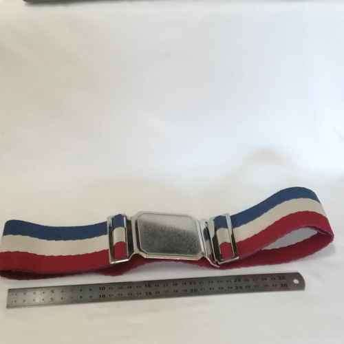 SADF Maintenance unit stable belt with blank buckle