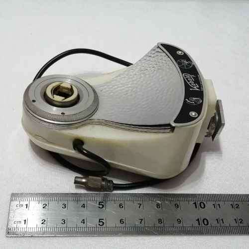 Vintage Kobold-F fan flash