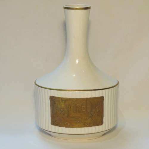 Vintage KWV van der Hum vase - Made by Continental China