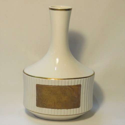 Vintage KWV van der Hum vase - Made by Continental China