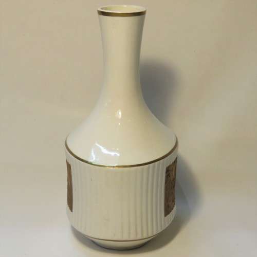 Vintage KWV van der Hum vase - Made by Continental China