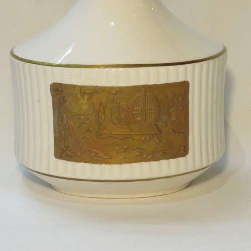 Vintage KWV van der Hum vase - Made by Continental China