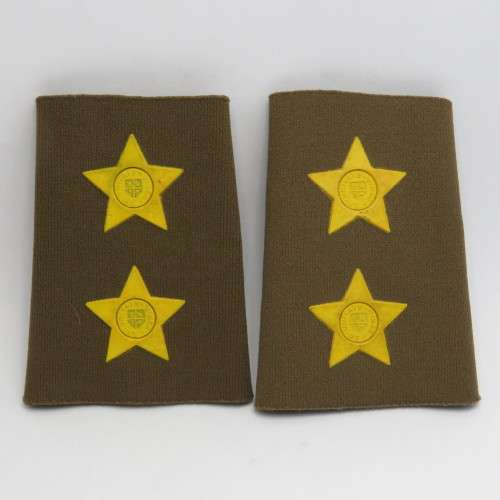 Pair of SADF Lieutenant rank epaulettes