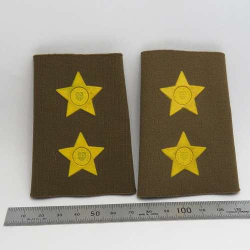 Pair of SADF Lieutenant rank epaulettes