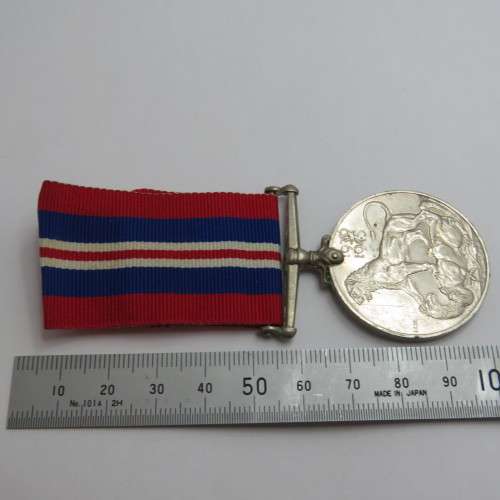 WW2 War medal - Unnamed