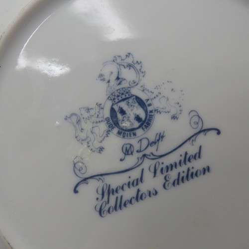 Delft Oude Molen collectors edition plate