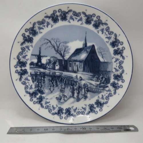 Delft Oude Molen collectors edition plate