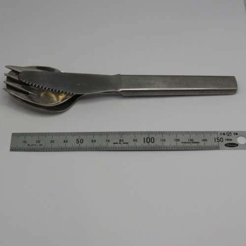 Old Stainless steel cutlery set Pikstel