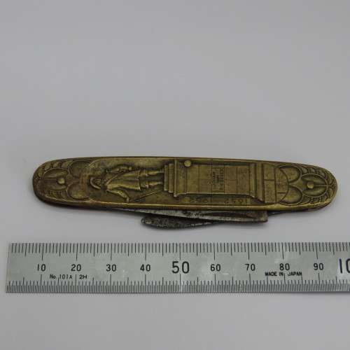 1652-1952 Jan Van Riebeeck brass pocket knife - Well used