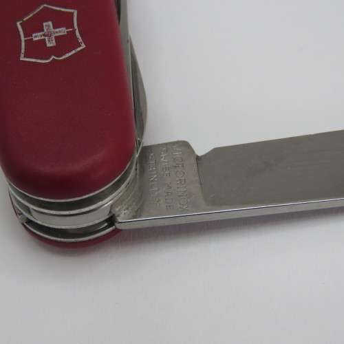 Victorinox pocket knife with leather pouch