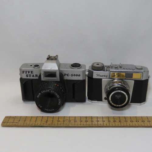 Pair of vintage 35 mm cameras - Not working