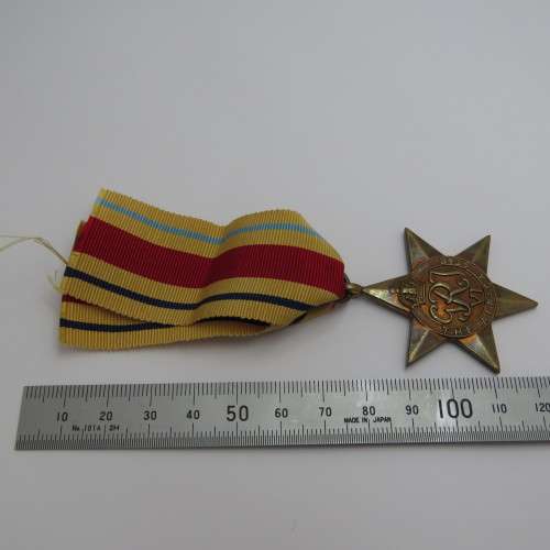 WW2 The Africa Star issued to 6151 W.T. Moore