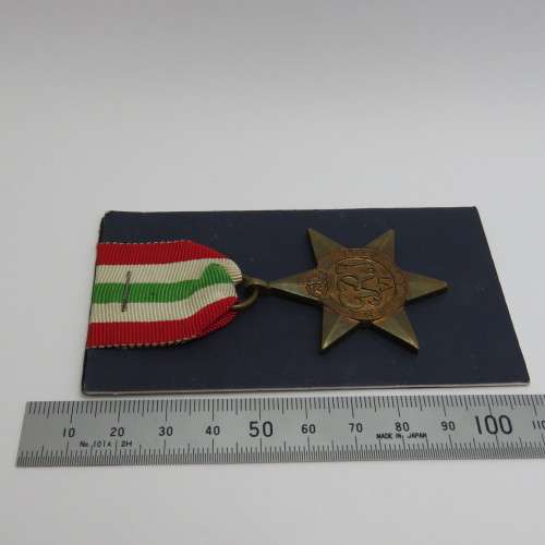 WW2 The Italy Star - Unnamed