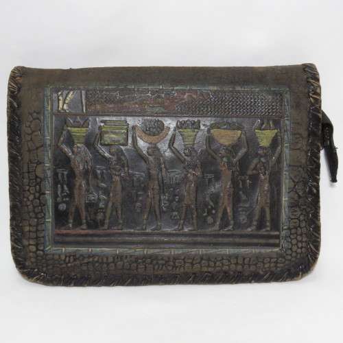 WW2 Egyptian leather purse