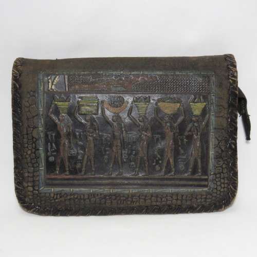 WW2 Egyptian leather purse