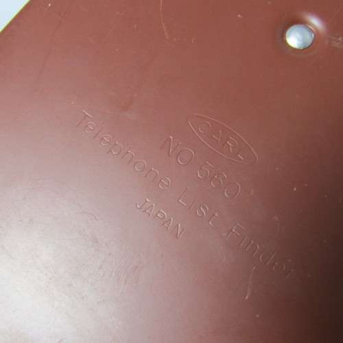 Vintage Carl Telephone list finder telephone booklet