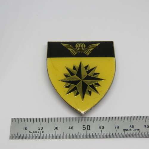 SADF 5 Recce regiment shoulder flash