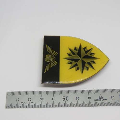 SADF 5 Recce regiment shoulder flash